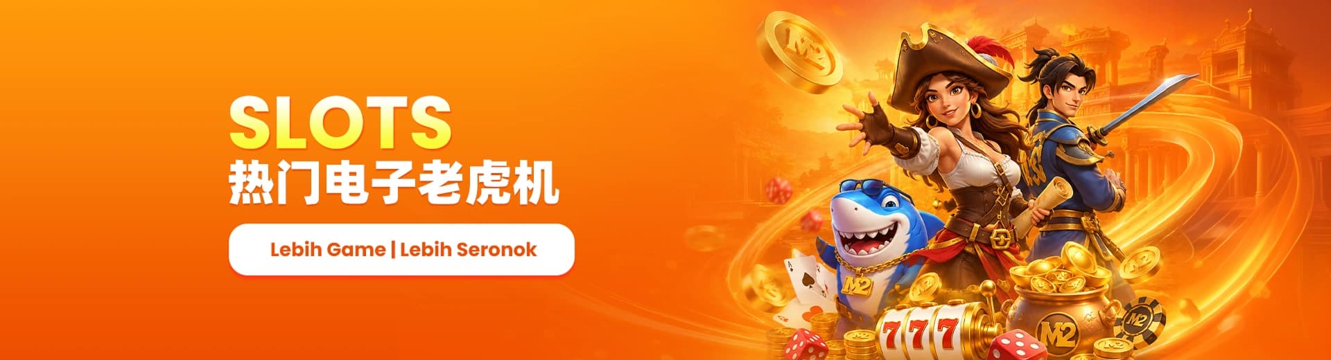 Permainan Slot Dalam Talian M2 Malaysia