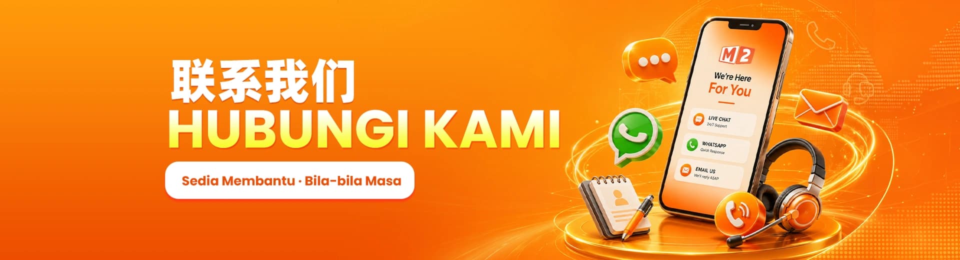 Sertai Komuniti Sosial M2
