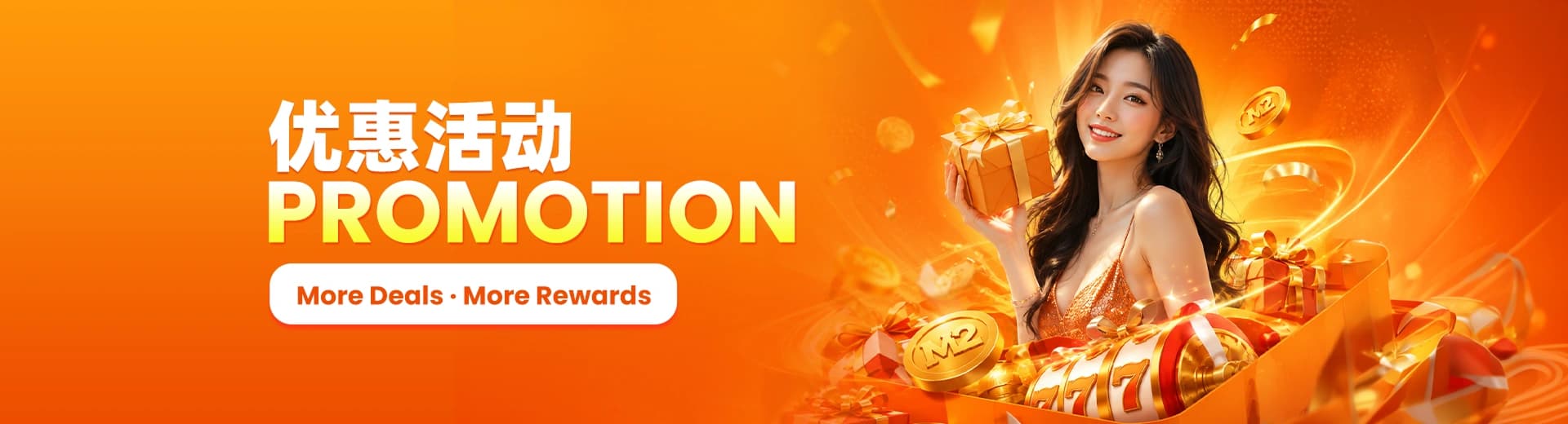 M2 Casino promotions and exclusive bonus hub Malaysia