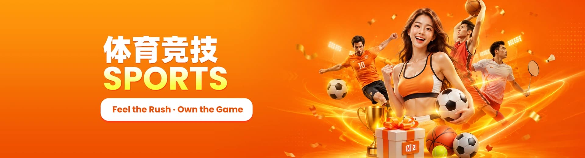 M2 Maxbet IBCBET Sportsbook